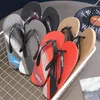 Slippers For Men Wearing Summer Outdoor Sports And Leisure Men's Flip Flops Anti Slip Simple Student Beach Sandals