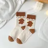 Femmes chaussettes mignon pour Style coréen mode printemps été chiens décontracté dessin animé respirant coton équipage élastique nouveautés