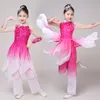 Klassisk dans S Vuxen Elegant Jasmine Folk Dance Yangko Fan Dance Changing Color S New Girls Performance Costum V8wx#