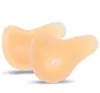 660 g/par size6 85c/90b/95a premium silicone forma de mama implante para câncer mamário mulher ampliação do peito almofada látex 240323