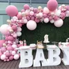 Украшение вечеринки 96 воздушных шаров Набор розовых воздушных шаров Винтажная роза на день рождения Свадебный декор