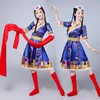 new Tibetan dance s female sleeves ethnic minority s adult stage wear square dance s 23q4#