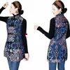 2024 Kinesiska traditionella Hanfu -kläder tang kostym Vest Women broderi fr hyman Hanfu Vest Cott linne Vest Coat S014#
