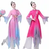 Nowy styl Chińskie Jangko s elegancki taniec n Modern Square Dance Folk Classic Fan Dance Hanfu Performance S 22bz#