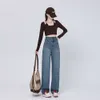 High waisted wide leg jeans for women in spring/summer 2024 new American style narrow cut straight leg loose fitting slimming and draping pants