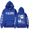 gojo satoru jujutsu kaisen manga hoodies män kvinnor gojo satoru fans gåva tröja plus storlek anime fleece hooded pullover g8yj#