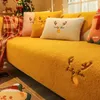 Pokrywa krzesła Super miękka jagnięcinowa Pluszowa sofa sofa bez poślizgu pyłek mata zimowa ciepła sofa na kanapie ręcznik
