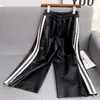 Women's Pants Women Genuine Leather Drawstring High Waist Casual Sweatpants Calf-Length Trousers Sheepskin Straight Wide Leg