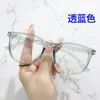 Sonnenbrille Transparent Computer Brille Rahmen Frauen Männer Anti Blau Licht Quadratische Brillen Blockieren Optische Spektakel Brillen Runde