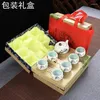 TeAware Setleri Jingdezhen Snoweflake Seramik Tam Tea Pot Cup Seti 7 Parça