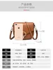 boutique recommended 2021 new shoulder bag women's fi saddle bag leather handbags first layer cowhide ladies menger bag N48L#