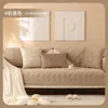 Chair Covers Simple And Modern Sofa Cushion Winter Universal Plush Cream Cover Selling Anti Slip Seat Cloth