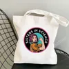 women Positive Shoulder Bag Energy Girl Power Cute Retro Bags Harajuku for Shop Canvas Handbag Fi Tote Lady Handbags D1Zz#