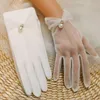 свадебные свадебные перчатки короткие тюль/котт -женские вечеринки свадьба DR Accories 984T#