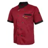 unisex szef kuchni mens szef kuchni restauracja kuchnia mundur restauracja hotel kuchnia kuchnia ubrania cateringowa koszula d1kx#