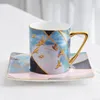 Teaware set 6st Geometric Art Luxury Bone China Coffee Cup and Saucer Set med hyllan brittisk högkvalitativ keramisk eftermiddagsteblomma