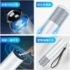 LED Strong Light Flashlight USB Rechargeable Mini Portable Ultra Bright Pocket Home Long Range Outdoor Lighting 964475