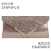 Pochettes en diamant de luxe de styliste pour femmes, nouveau Style, matériel Flash, sac à main, sac de dîner, 2023