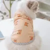 Dog Apparel T-shirt Round Neck Two-legged Soft Puppy Pullover Cartoon Squirrel Print Dogs Cats Blouse Adorable Pet Clothes Daily Wear