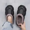 Slippers Heren Zwart De ronde neus Instapper Aanbevolen Casual Plat Trendy Warm houden Mode Winter Plus Fluwelen stijl All-match