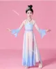Chińskie Hanfu nowe dzieci klasyczne scenę S Parasol taniec etniczne dziewczęta Yangko odzież fan taniec y81b#