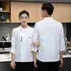 Overalls LG Sleeve Men's Hotel Catering Restaurant Canteen Kitchen Autumn and Winter Chef Uniform Tryckt logotyp J4HR#