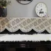 Table Runner Modern Small White Faux Fur for Party Birthday Christmas Wedding Decorative Rug yq240330