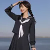 Style japonais Jk School Girl Sailor Uniforme Bleu Marine Cardigan Cosplay Costume College Student Pure Casual Wear Outfit d2qb #