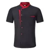 Korte Mouw Chef-kok Jas Set Hotel Keuken Werk Uniform Kok Restaurant Koken Shirts + Hoed + April P1Na #