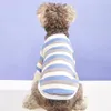 犬のアパレルスタイリッシュなペットの服ポリエステル冬暖かいTシャツブラウス肌に優しいユニセックス服の屋外用のユニセックス服