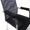 Couvre-chaise 2pc Black Single Office Pièces Amm sur le bras Mémoire de mousse Coussin de couverture pour la maison pour le coude confortable