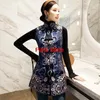 2024 Kinesiska traditionella Hanfu -kläder tang kostym Vest Women broderi fr hyman Hanfu Vest Cott linne Vest Coat S014#