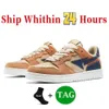 Sk8 Men Casual Shoes Womens Sta Low Sneakers Court Nigo A Bathings Mose Platform But Męs jasnoszary kremowy Beige Triple White