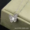 Brand de créateur Van Butterfly Collier en diamant complet pour femmes 18K Gold rose plaquée avec pendentif à chaîne de col Badifonnance avec logo