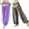 Pantalon sarouel de danse du ventre arabe Halen lanterne brillant pantalon fantaisie tenue de danse indienne taille libre ceinture non incluse n1Mb #