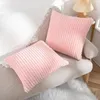 Pillow Easy To Insert Pillowcase Throw Plush Sofa Cover Stylish Washable Durable Decorative For Home Bedroom