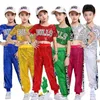 children's performance s, sequins, hip-hop dance sets, modern jazz dance, male and female cheerleading dance performance v2N9#