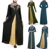 Ethnic Clothing Women's Muslim Abaya Dress Long Sleeve Patchwork Printed Robe O Neck Dubai Turkish High Waist For Party