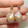 Dangle Earrings Multi-Color Baroque Pearl Earring 18k Zircon Ear Stud Drop Platinum Children Casual Minimalist Formal Handmade Chandelier