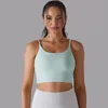 Yoga Outfit Sport Bra Fitness Top Seamless Solid Color Double-sided Training High-intensity Push Up Running Gym Crop Tops