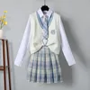 Autumn Spring Japanese Soft Girl Brodery JK Uniform Vest Kirt Girl Student British tröja Stickad Vest Princ Tea Party F0V0#