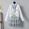 Otoño Primavera Japonés Suave Chica Bordado Jk Uniforme Chaleco Falda Chica Estudiante Suéter Británico Chaleco de punto Princ Tea Party F0v0 #