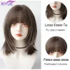 Wigs XIYUE Wig Short Hair Women's Summer Natural Wig Set Wolf Tail Short Hair Style Collar Bone Hair Full Head Cover Style