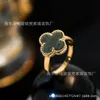 Designer High version Van K Gold Clover Ring Natural White Fritillaria Personality Lucky Flower Agate with Diamond Finger O UIL8