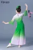 Barns klassiska dansdräkt Girls 'Lotus Dancing Dr Elegant Fan Dance Paraply Dance Performance Costume J43B#