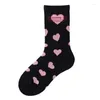 Chaussettes mi-tube pour femmes, 1 paire, grand rose, amour, noir, blanc, mignonnes étudiantes, filles JK Lolita, simples, à la mode, Kawaii