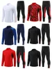 23 24 Man Unitedl Mens Tracksuits Logo broderie de football de football vêtements de jogging de jogging en plein air