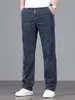 Jeans da uomo 2024 Pantaloni casual larghi e comodi a vita alta primavera/estate