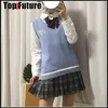 Gilet tricoté de fille japonaise bleue pull polyvalent mignon uniforme scolaire Cardigans JK pull de broderie uniforme G7xC #