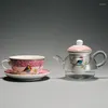 تدعى Teaware Tea Tea لمجموعة واحدة من العظم الناعم China Teapot Teaup Courser مع الطيور الصحن ومربع هدايا تصميم الزهور
